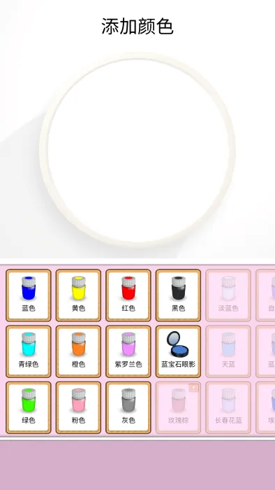 ����ʷ��ķ2026�ٷ����°汾
