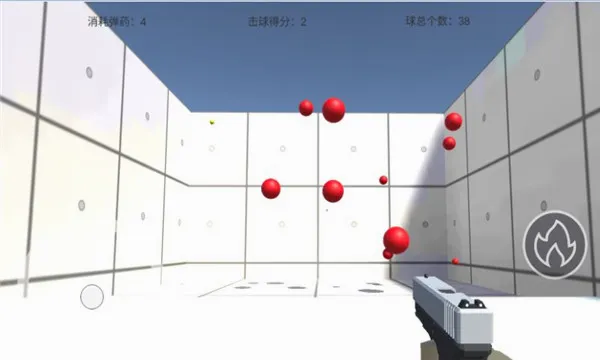 ��ǹ�ʵ�v2.1.0 ��׿��