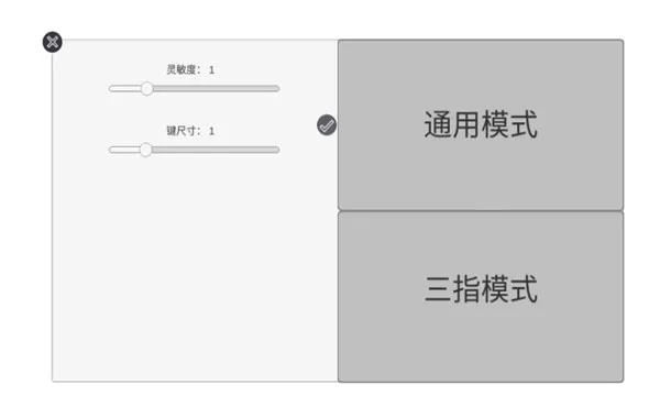 ��ǹ�ʵ�v2.1.0 ��׿��