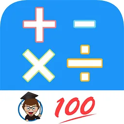 Сѧ������ϰ2026���°汾v1.074 ��׿��