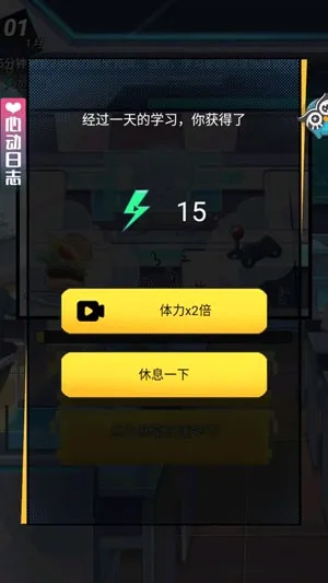 ӣ���Ķ�У԰2026�ٷ����°汾