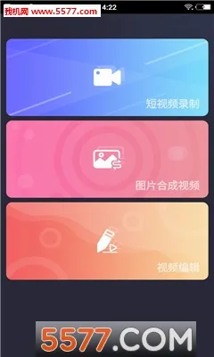����Ƶ���������ֻ���v1.17 �ֻ���