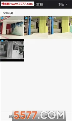 һ�ļ���2026�ٷ����°汾v9.1.3 �ֻ���