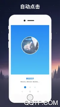 ȫ����������ֻ���