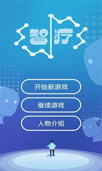 ���������ֻ���v1.1 �ֻ���