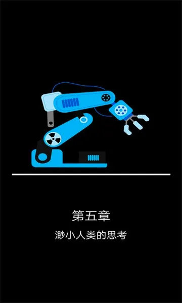 ���������ֻ���v1.1 �ֻ���