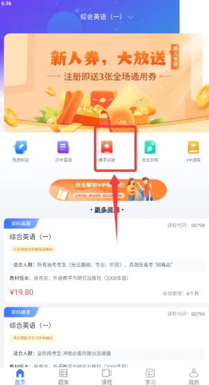 �Կ�����������ֻ���