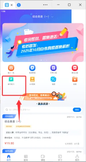�Կ�����������ֻ���