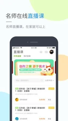 ����Ϊ2026���°汾v5.0.8.0 �ֻ���