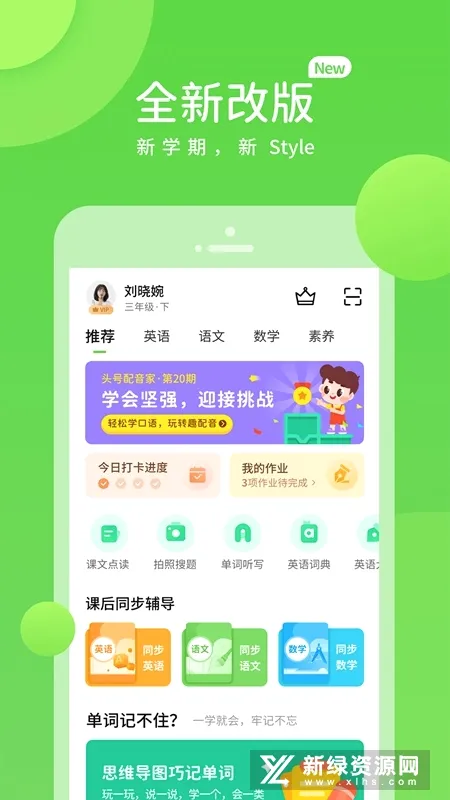 ����Ϊ2026���°汾
