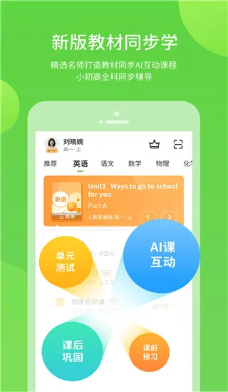 ����Ϊ2026���°汾