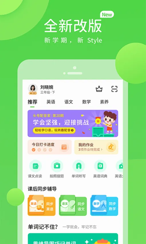 ����Ϊ2026���°汾