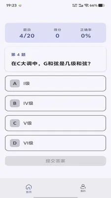 ��ͥ��ӯ2026���°汾v1.0.0 ��׿��