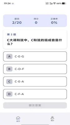 ��ͥ��ӯ2026���°汾v1.0.0 ��׿��