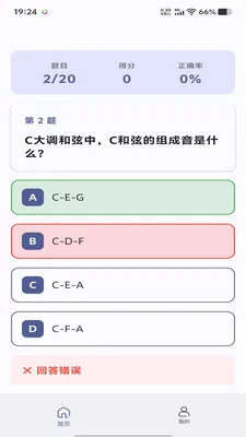 ��ͥ��ӯ2026���°汾v1.0.0 ��׿��