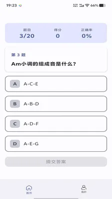 ��ͥ��ӯ2026���°汾v1.0.0 ��׿��