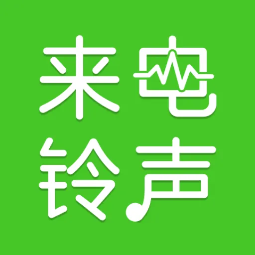 �ֻ�����ȫ�����v1.0.0 ��׿��