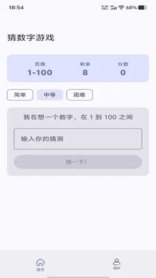 ��������2026���°汾v1.0.0 ��׿��