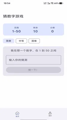 ��������2026���°汾v1.0.0 ��׿��