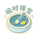 ��ʱ�ñ�2026�ٷ����°汾v1.0.0 ��׿��
