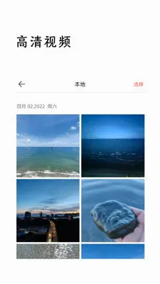 �������г���¼��v1.2.14 �ֻ���