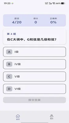 ������ӯv1.0.0 ��׿��
