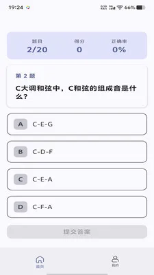 ������ӯv1.0.0 ��׿��