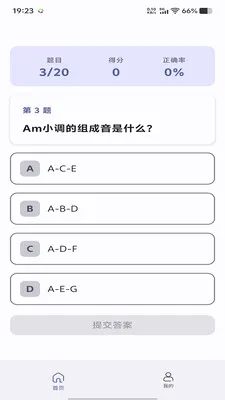 ������ӯv1.0.0 ��׿��