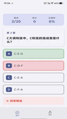 ������ӯv1.0.0 ��׿��