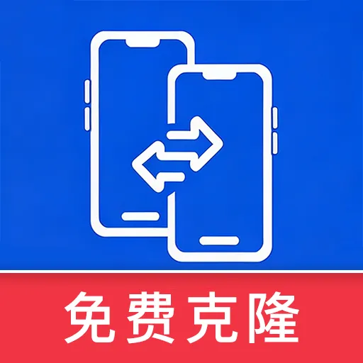 ����������ѿ�¡v1.0.0.2 �ֻ���