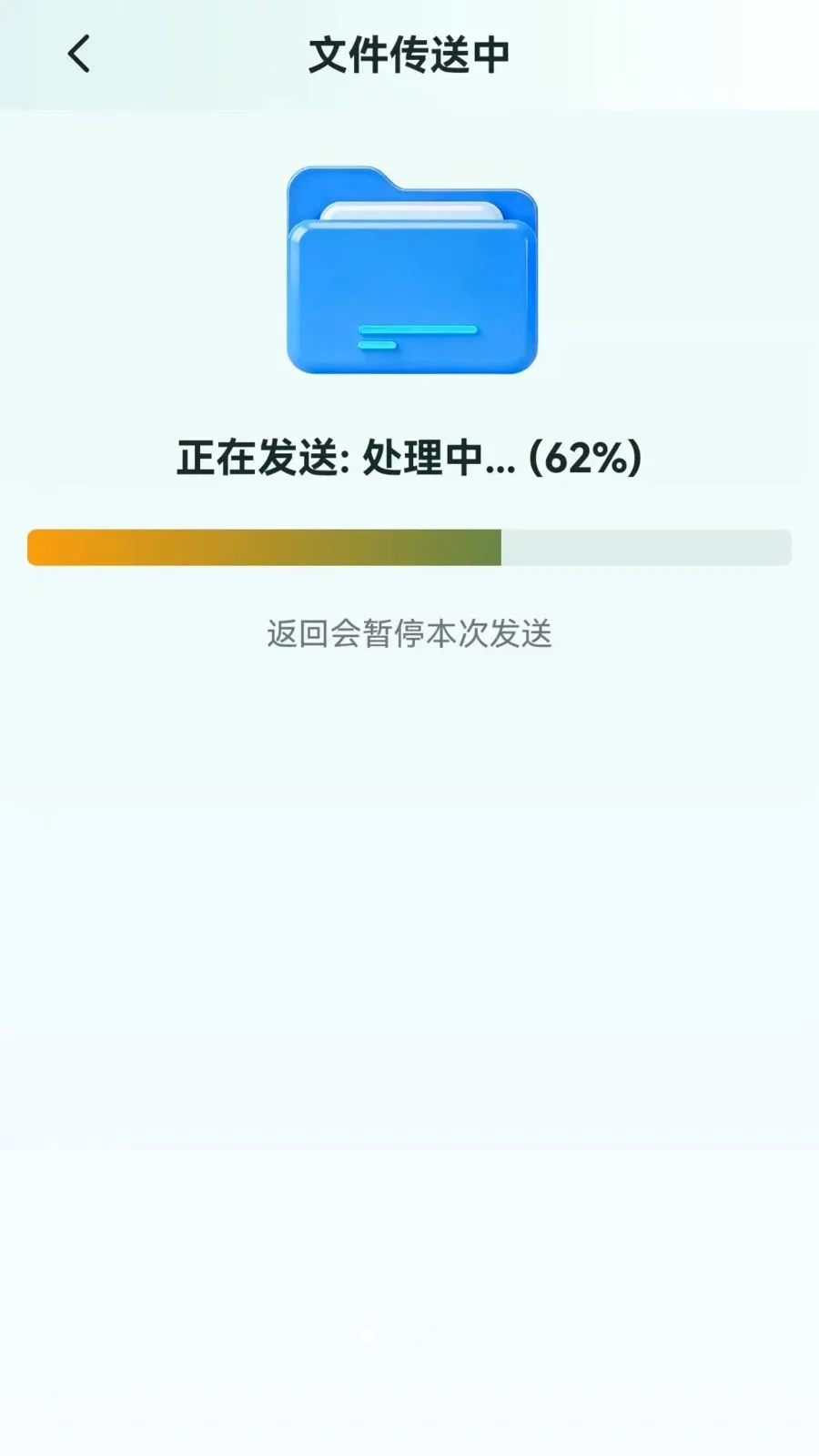 ����������ѿ�¡v1.0.0.2 �ֻ���