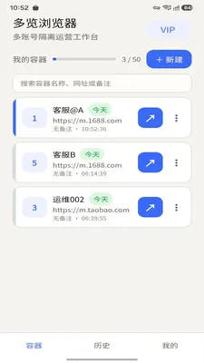 ���������v1.2.23 ��׿��