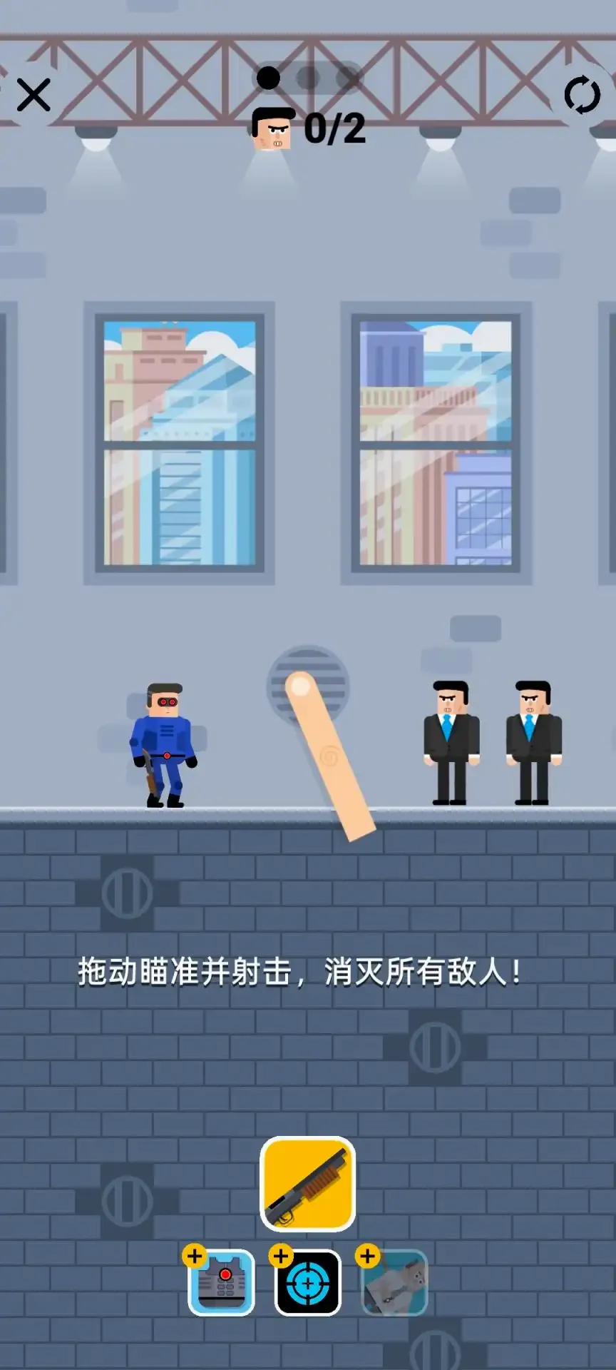 �ӵ�����2������Ʊ�����ֻ���v0.1 �ֻ���
