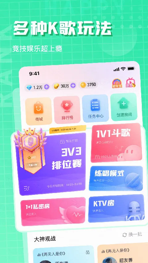 ���ֶ���2026�ٷ����°汾