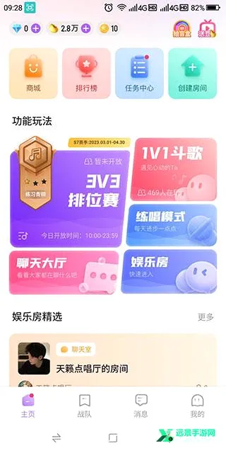 ���ֶ���2026�ٷ����°汾