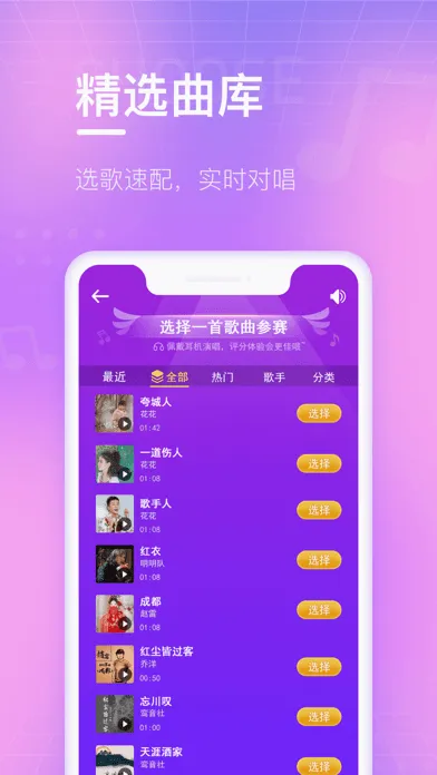 ���ֶ���2026�ٷ����°汾