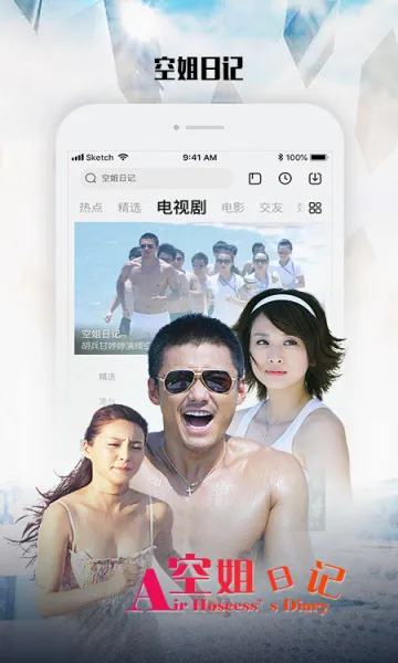 ����Ժ�2026�ٷ����°汾v1.0.0 ��׿��