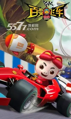 �������ٱ�ɳ�v1.81 ��׿��