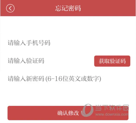 �������������ֻ���