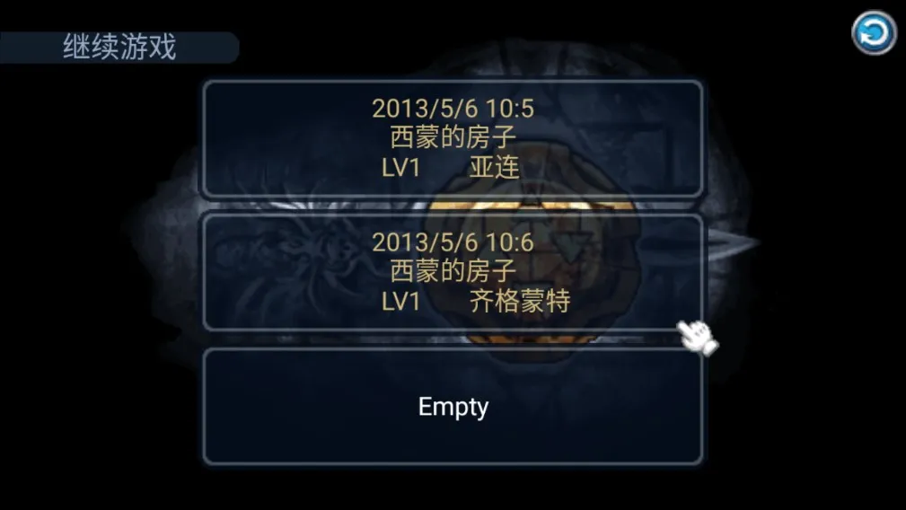 �ƽ�֮��2026���°汾v1.0.1 ��׿��