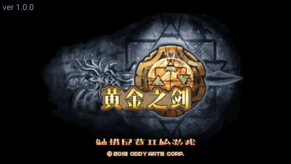 �ƽ�֮��2026���°汾v1.0.1 ��׿��