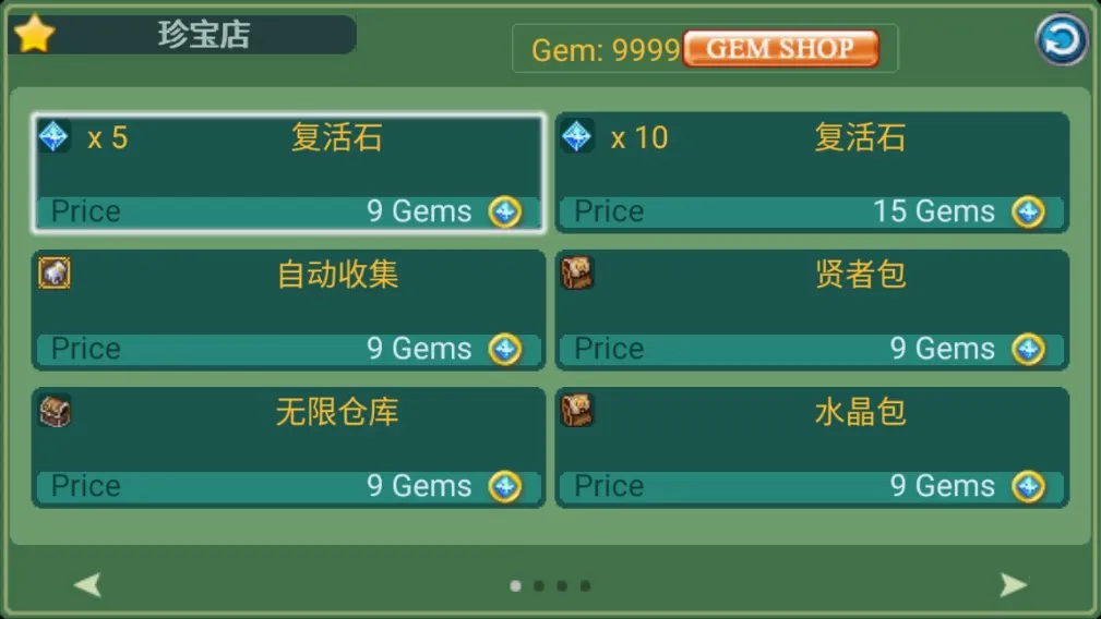 �ƽ�֮��2026���°汾v1.0.1 ��׿��