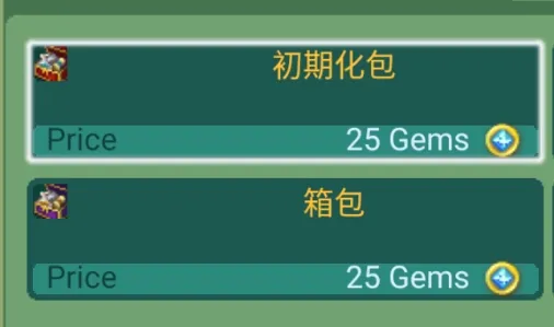 �ƽ�֮��2026���°汾