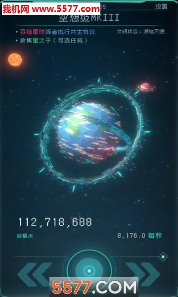 �������2026�ٷ����°汾v1.2.25 �ֻ���