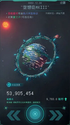 �������2026�ٷ����°汾