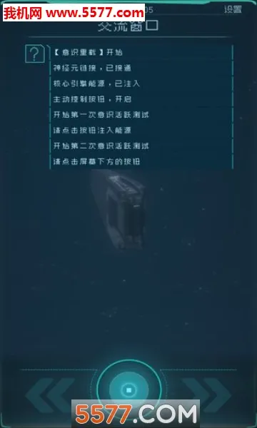 �������2026�ٷ����°汾v1.2.25 �ֻ���