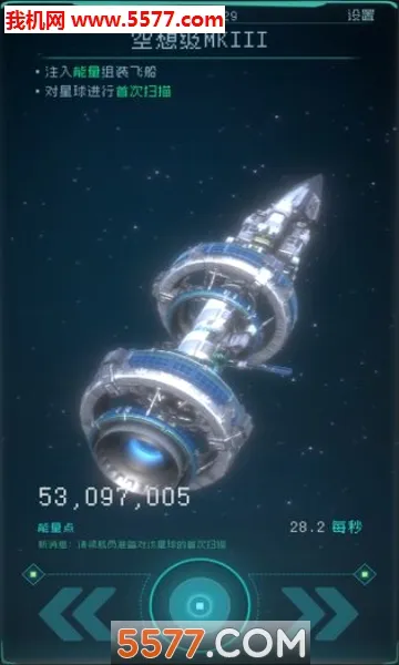 �������2026�ٷ����°汾v1.2.25 �ֻ���