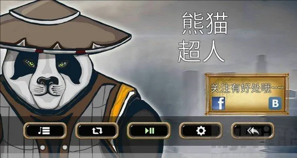 ��è���������ֻ���