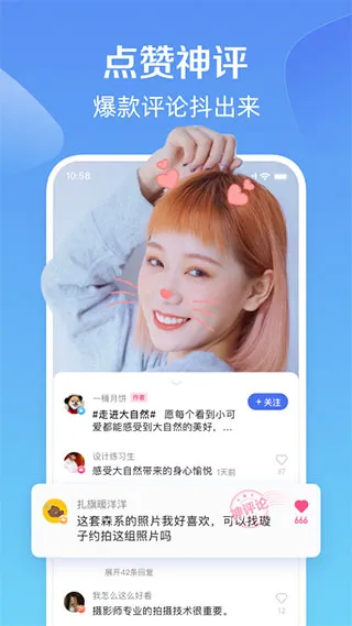 ȫ��С��Ƶ2026���°汾v3.6.2.0 ��׿��