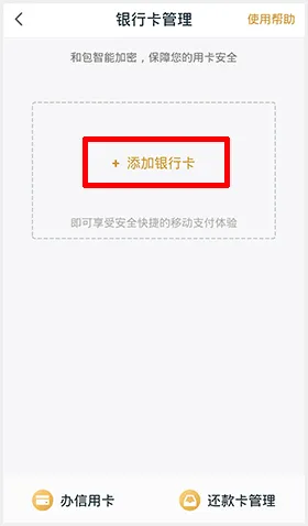 �Ͱ�2026�ٷ����°汾